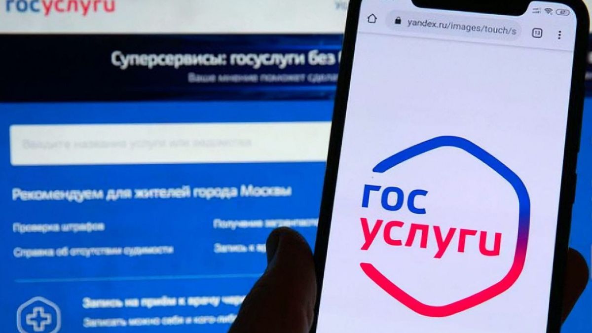 Rusiyada dövlət xidmətlərinin saytında bomba sığınacaqları haqqında məlumat yerləşdiriləcək