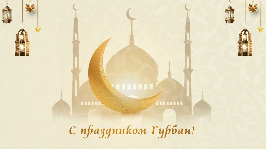 Azərbaycanda Qurban bayramı qeyd edilir