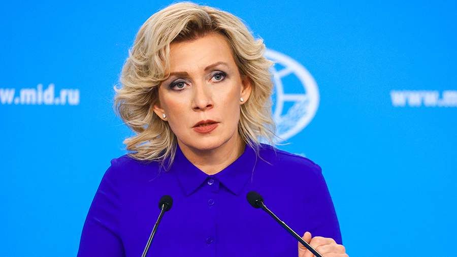 Zaxarova: Azərbaycan və Rusiya üçün dostluq münasibətləri olduqca vacibdir